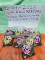 Buy Online Wholesale BUY 6CLADBA , 6CL-ADB A, 5CLADBA from Supplier & Exporter in United States