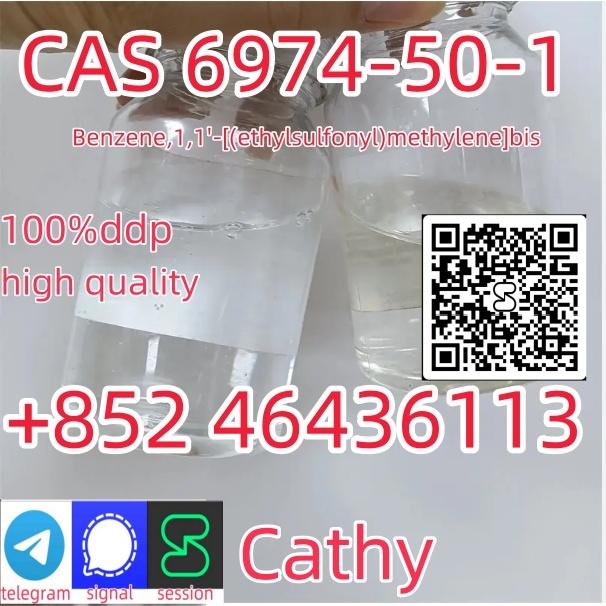 CAS No. 6974-50-1 (Ethylsulfonyl-Phenyl-Methyl)Benzene Synthetic Routes   Add +852 46436113