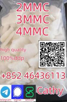 Experienced Supplier 2mmc 3mmc 4mmc High Quality Best Price Fast Delivery   Add +852 46436113