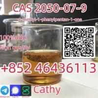 CAS 2050-07-9 PMK ethyl glycidate China factory   Add +852 46436113