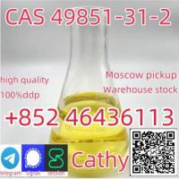 CAS 49851-31-2 good quality low price 2-Bromo-1-phenyl-pentan-1-one .   Add +852 46436113