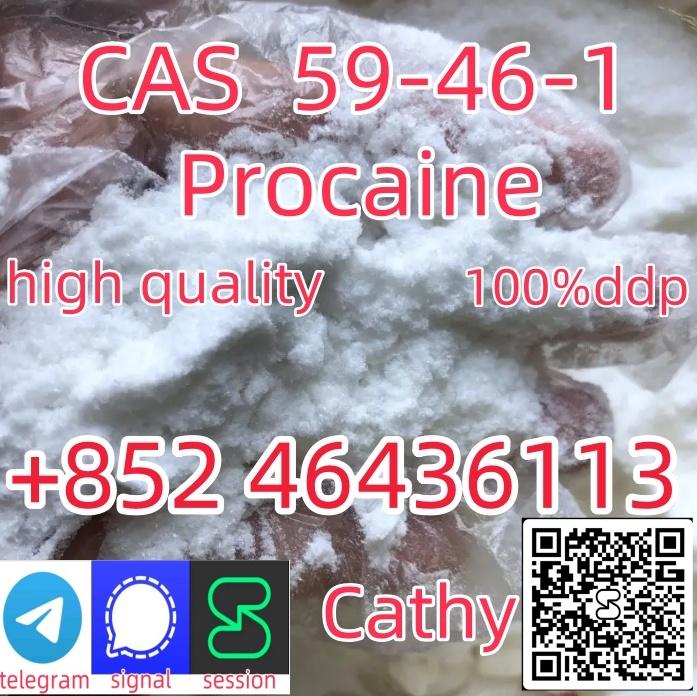  Procaine Base Cas 59-46-1 Procaine Hcl Cas 51-05-8 China Factory Direct Sale  Add +852 46436113 