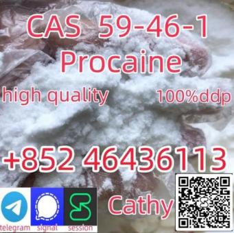  Procaine Base Cas 59-46-1 Procaine Hcl Cas 51-05-8 China Factory Direct Sale  Add +852 46436113 