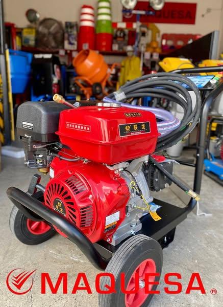 HIDROLAVADORA 4000 PSI