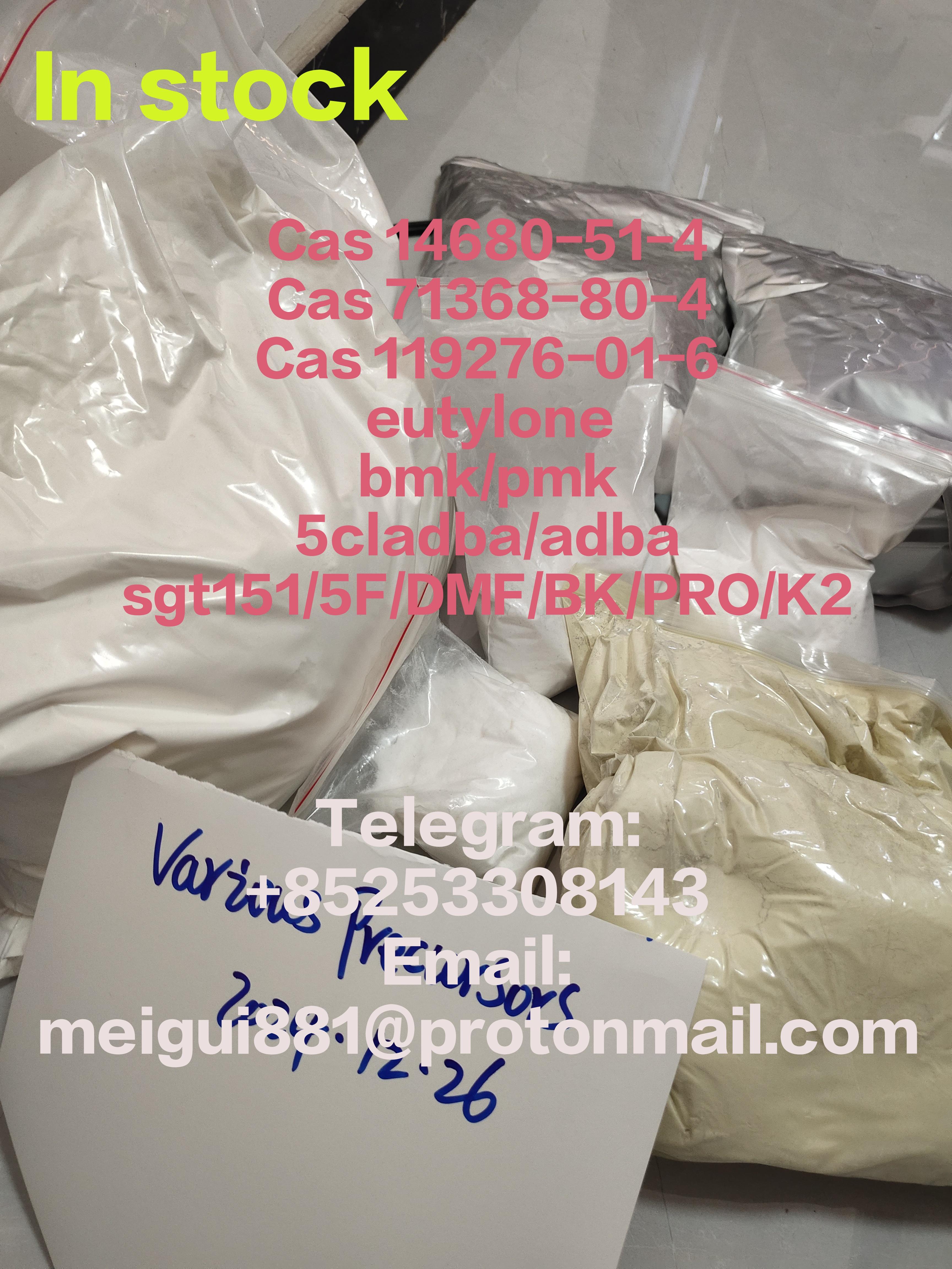 CAS 1078-21-3 Phenibut //Oxytocin CAS 50-56-6//Omeprazole CAS 73590-58-6 Phenibut Fot Safe delivey