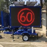 PANTALLA SOLAR PARA MENSAJES LED
