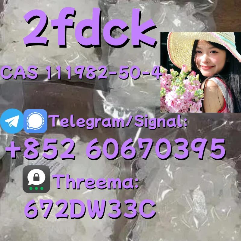 Low price 2fdck China supplier