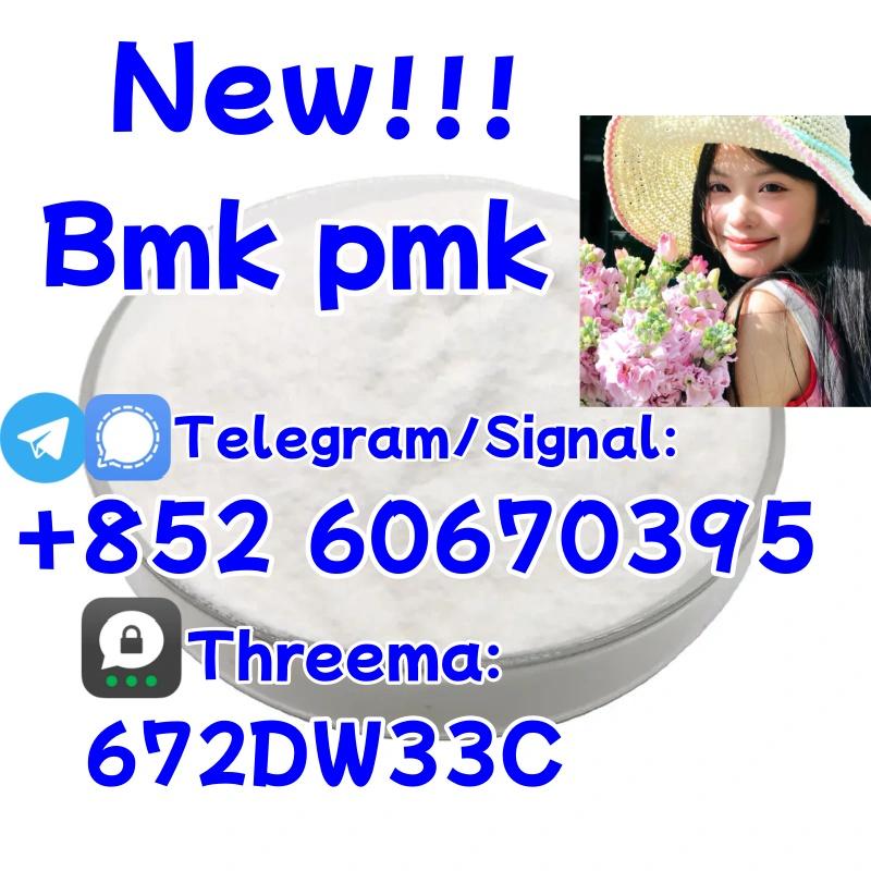 China factory supply Bmk/Pmk low price