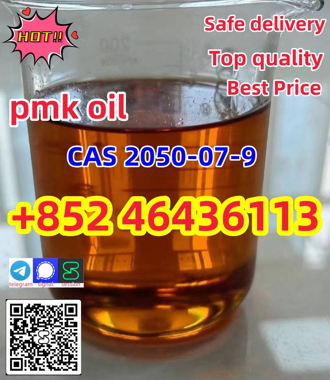 CAS 2050-07-9 PMK Oil ethyl glycidate China factory   Add +852 46436113