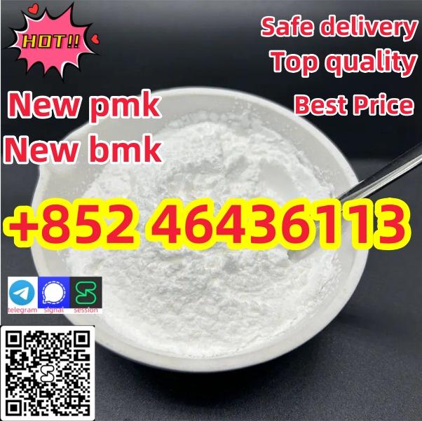 how to buy Hot sales New PMK CAS 28578-16-7 substitutes   with good quality    Add +852 46436113