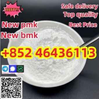 how to buy Hot sales New PMK CAS 28578-16-7 substitutes   with good quality    Add +852 46436113