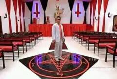 Join Illuminati Fraternity In Maputo, Mozambique+27 60 696 7068
