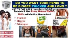 Penis enlargement products in Guatemala City+27 71 009 6483