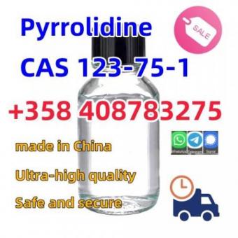 Experienced SupplierCAS 123-75-1  High Quality Best Price Fast Delivery  