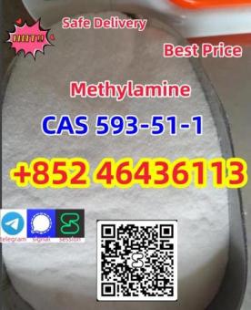 Experienced Supplier CAS 593-51-1 High Quality Best Price Fast Delivery   Add +852 46436113