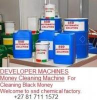  Black Money Cleaning Chemical In Luanda Angola+27 81 711 1572