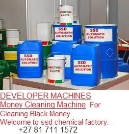 EXPERTS IN CLEANING BLACK MONEY IN WINDHOEK NAMIBIA +27 81 711 1572