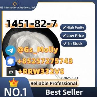 Top Supplier of CAS 1451-82-7 | Pharma/Industrial Grade | Order Now!