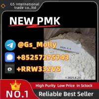 High-Grade New PMK Powder | GC-MS Verified | Bulk Packaging Available