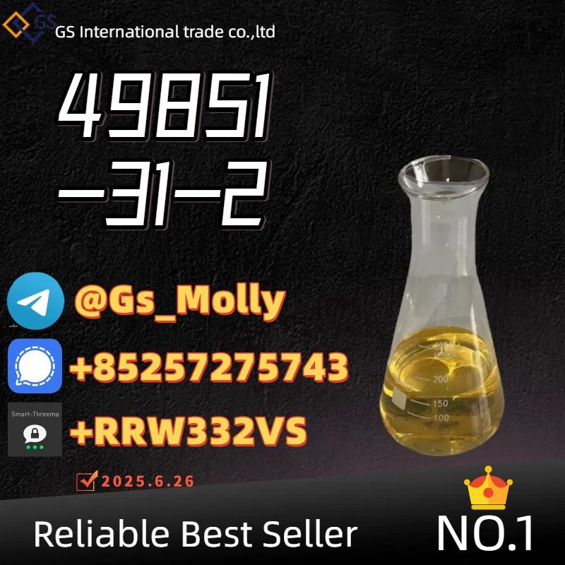 Best Price for CAS 49851-31-2 | Lab & Industrial Use | Trusted Supplier