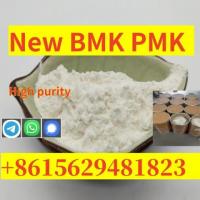 New BMK, PMK powder , high purity, sufficient stock