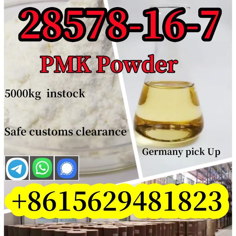 New pmk glycidyl ester powder CAS 52190-28-0 /4676-39-5 /2050-07-9