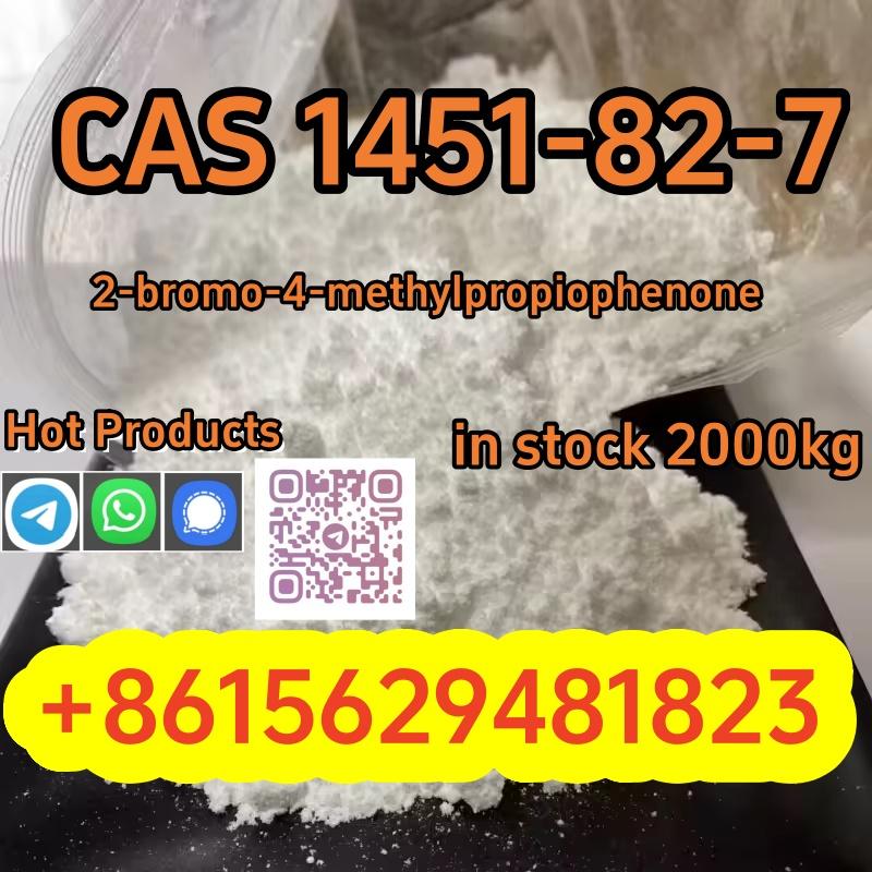 BK4 Factory direct supply high purity CAS 1451-82-7 2-bromo-4-methylpropiophenone