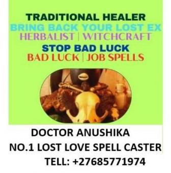 USA, UK & S.Africa same day results for Money spell to give you money +27685771974.