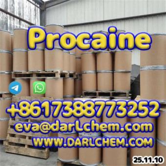 Procaine crystals Powder 59-46-1 Factory Supply 99% Purity