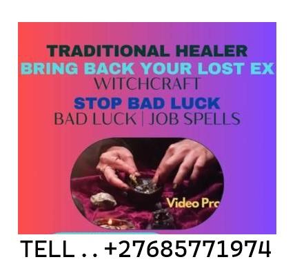 [+27685771974}LOVE SPELL CASTER BRING BACK LOST LOVER PRETORIA}