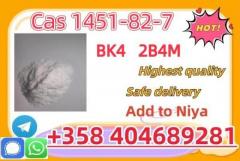CAS1451-82-7 factory Bromoketon-4 BK-4 powder safe delivery  