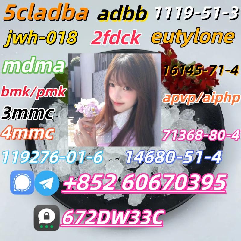 Low price 2fdck China supplier