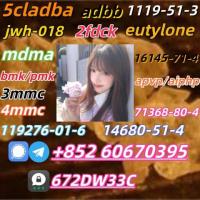 100% secure collect mdma in stock