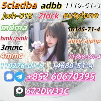 Wholesale CAS 14680-51-4 in Best Price