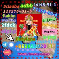 We sell high quality42542-10-9raw material powder for free receipt if you buy!