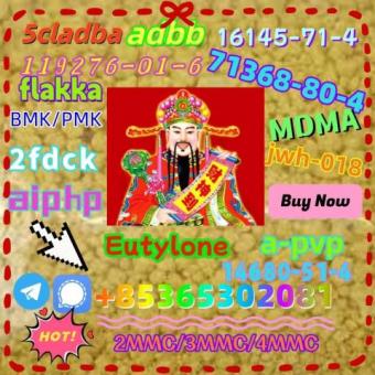 Do you want to buy1119-51-3powder?