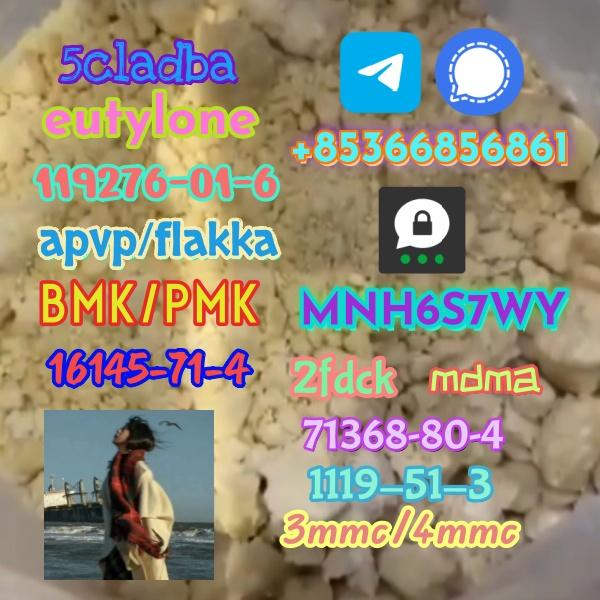 5cladba 1kg/500g sample raw material for sale