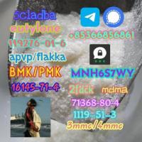 5cladba 1kg/500g sample raw material for sale