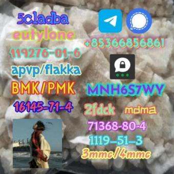 5cladba 1kg/500g sample raw material for sale