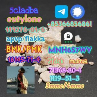 High quality factory supply 71368-80-4 bromozolam