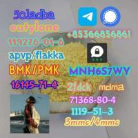 High quality factory supply 71368-80-4 bromozolam