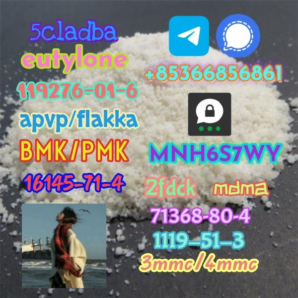 5cladba 1kg/500g sample raw material for sale