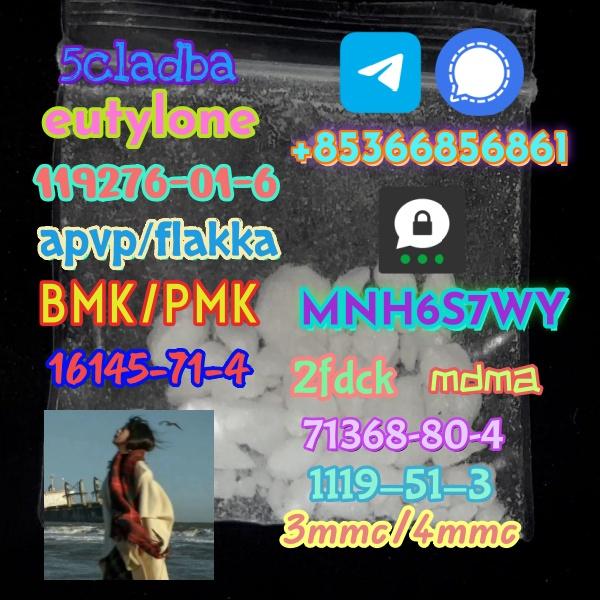 5cladba 1kg/500g sample raw material for sale