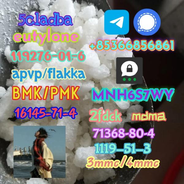 5cladba 1kg/500g sample raw material for sale