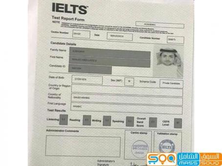 buy nce certificate without test WhatsApp(+44 7397 620325)Get IELTS, TOEFL, PTE, CPSO