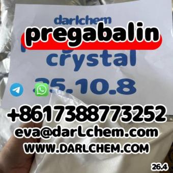 Pregabalin powder IP/BP/USP CAS 148553-50-8