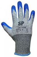 Equipo de protección personal EPP