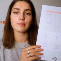 For Sale B1 GOETHE zertifikat Online WhatsApp(+371 204 33160)BUY TELC B1 zertifikat online