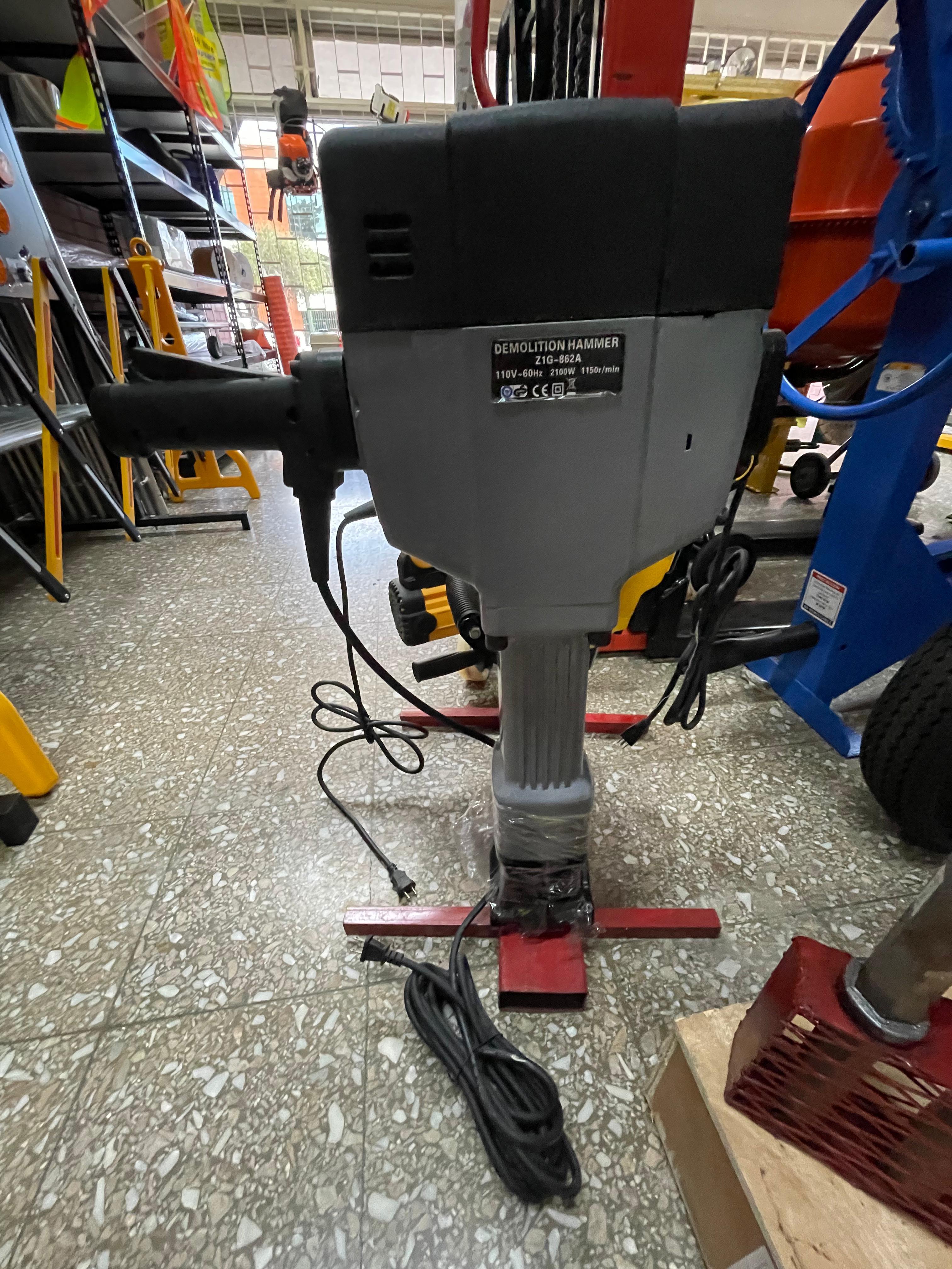 ROTOMARTILLO 30 KG