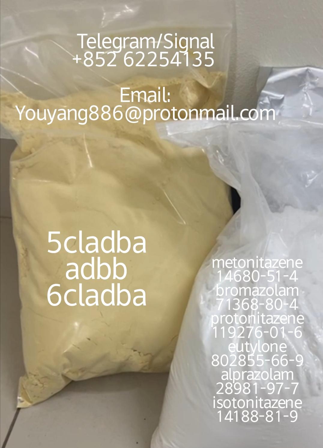 high quality CAS 14680-51-4 Metonitazene CAS 119276-01-6 Protonitazene